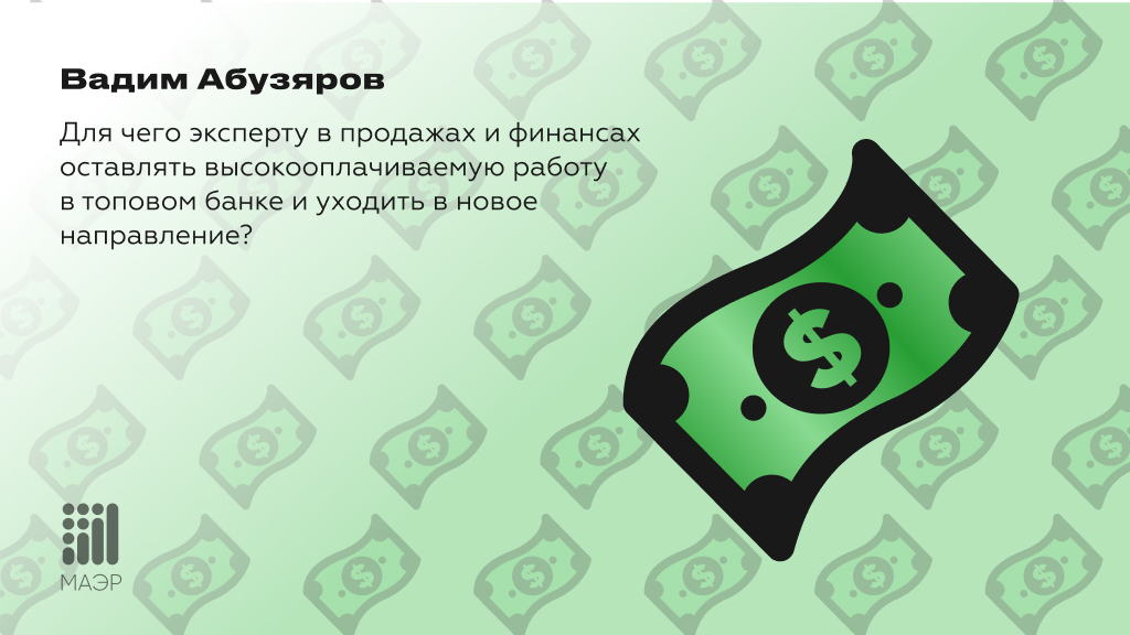 kejs-abuzyarov-oblozhka (2).jpg kejs-abuzyarov-oblozhka (2).jpg